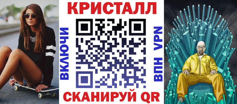 АМФЕТАМИН 98% МЕГА ССЫЛКА Нижневартовск