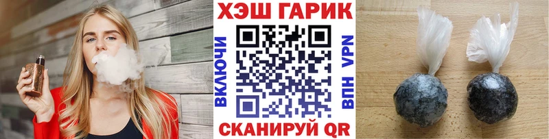 Гашиш индика сатива  ОМГ ОМГ ССЫЛКА  Нижневартовск  где купить наркотик 
