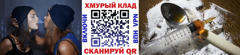 цена   Нижневартовск  shop наркотические препараты  ГЕРОИН Афган 