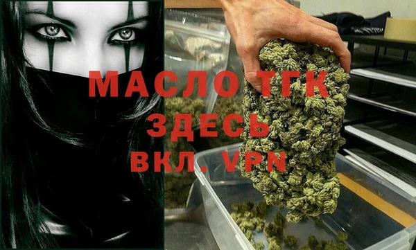 гашиш Горняк