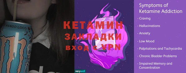 гашиш Горняк