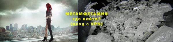 гашиш Горняк