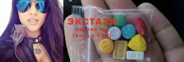гашиш Горняк