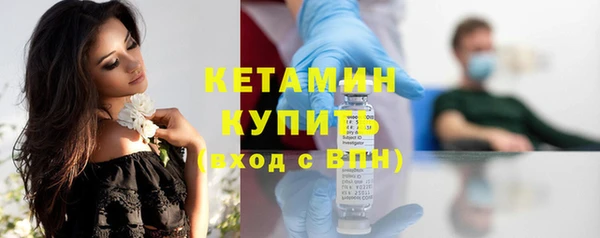 гашиш Горняк