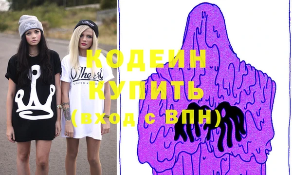 гашиш Горняк