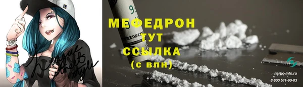 гашиш Горняк