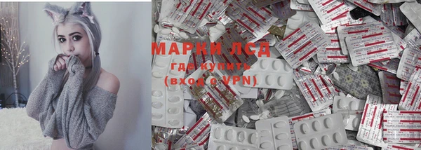 гашиш Горняк