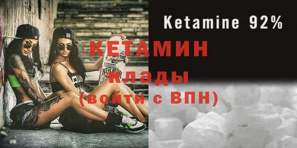 гашиш Горняк