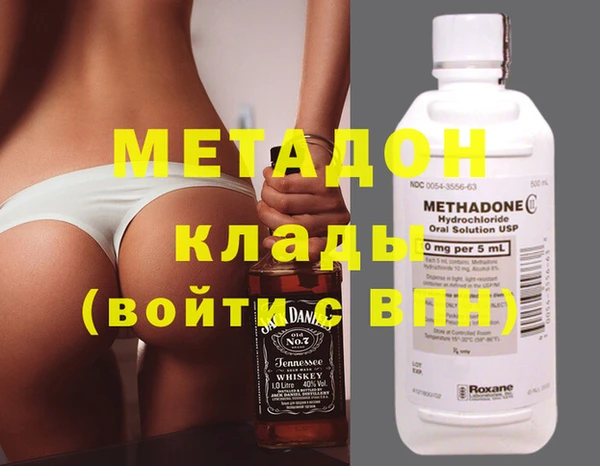 дмт Горно-Алтайск