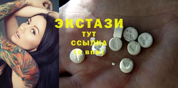 гашиш Горняк