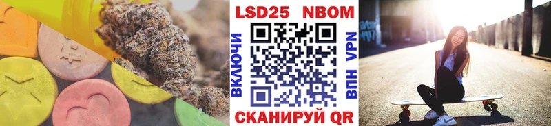kraken tor Нижневартовск Лсд 25 экстази кислота