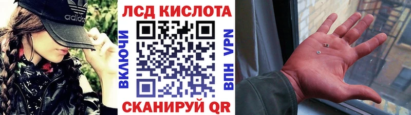 Марки NBOMe 1,8мг  закладка  Нижневартовск 